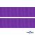 Репсовая лента 015, шир. 25 мм/уп. 50+/-1 м, цвет фиолет - купить в Каменске-Уральском. Цена: 298.75 руб.