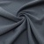 Ткань костюмная "Valencia" LP25949 2043, 240 гр/м2, шир.150см, серо-голубой - купить в Каменске-Уральском. Цена 408.54 руб.