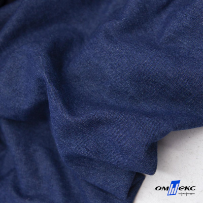 Ткань костюмная "Джинс", 315 г/м2, 100% хлопок, шир. 150 см,   Цв. 7/ Dark blue - купить в Каменске-Уральском. Цена 588 руб.