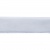 Лента бархатная нейлон, шир.12 мм, (упак. 45,7м), цв.01-белый - купить в Каменске-Уральском. Цена: 457.61 руб.