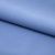 Костюмная ткань "Элис" 17-4139, 200 гр/м2, шир.150см, цвет голубой - купить в Каменске-Уральском. Цена 303.10 руб.