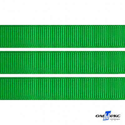 Репсовая лента 019, шир. 12 мм/уп. 50+/-1 м, цвет зелёный - купить в Каменске-Уральском. Цена: 164.91 руб.
