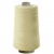 Швейные нитки (армированные) 28S/2, нам. 2 500 м, цвет 529 - купить в Каменске-Уральском. Цена: 148.95 руб.