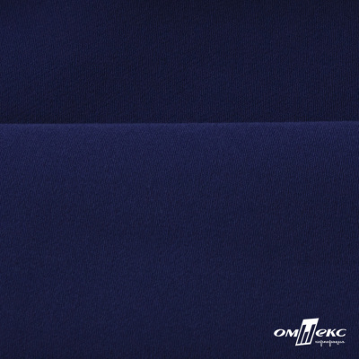 Костюмная ткань "Элис", 220 гр/м2, шир.150 см, цвет тёмно-синий - купить в Каменске-Уральском. Цена 303.10 руб.