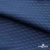 Ткань подкладочная Жаккард PV2416932,  93г/м2, ш.145 см,Т.синий (19-3921/черный) - купить в Каменске-Уральском. Цена 241.46 руб.