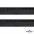 Кант атласный 192, шир. 12 мм (в упак. 65,8 м), цвет чёрный - купить в Каменске-Уральском. Цена: 237.16 руб.