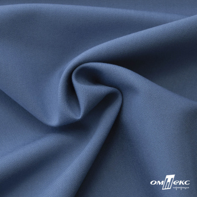 Ткань костюмная "Турин" 80% P, 16% R, 4% S, 230 г/м2, шир.150 см, цв-серо-голубой #19 - купить в Каменске-Уральском. Цена 428.38 руб.