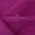 Ткань костюмная габардин "Меланж" 6157В, 172 гр/м2, шир.150см, цвет фуксия - купить в Каменске-Уральском. Цена 287.10 руб.