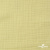Ткань Муслин, 100% хлопок, 125 гр/м2, шир. 140 см #201 цв.(36)-лимон нюд - купить в Каменске-Уральском. Цена 464.97 руб.