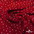 Ткань плательная "Вискоза принт"  100% вискоза, 95 г/м2, шир.145 см Цвет 2/red - купить в Каменске-Уральском. Цена 297 руб.