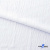 Ткань костюмная "Марлен", 97%P, 3%S, 170 г/м2 ш.150 см, цв-белый - купить в Каменске-Уральском. Цена 217.67 руб.