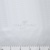 Ткань подкладочная Добби 230Т P1215791 1#BLANCO/белый 100% полиэстер,68 г/м2, шир150 см - купить в Каменске-Уральском. Цена 123.73 руб.