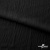Ткань костюмная "Марлен", 97%P, 3%S, 170 г/м2 ш.150 см, цв-черный - купить в Каменске-Уральском. Цена 217.67 руб.