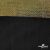 Трикотажное полотно голограмма, шир.140 см, #602 -чёрный/золото - купить в Каменске-Уральском. Цена 385.88 руб.