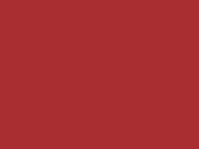 65 см № 148 красный молнии спираль (G) сорт-2 - купить в Каменске-Уральском. Цена: 12.99 руб.