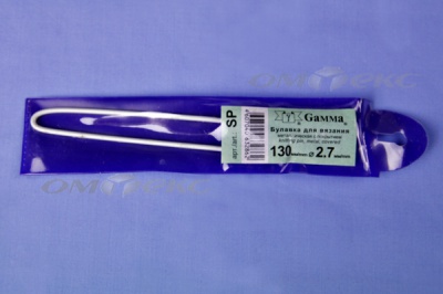 Булавка для вязания SP 2,7мм 13см  - купить в Каменске-Уральском. Цена: 96.23 руб.