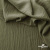 Ткань костюмная "Марлен", 97%P 3%S, 170 г/м2 ш.150 см, цв. хаки - купить в Каменске-Уральском. Цена 217.67 руб.