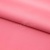 Сорочечная ткань "Ассет", 120 гр/м2, шир.150см, цвет розовый - купить в Каменске-Уральском. Цена 248.87 руб.