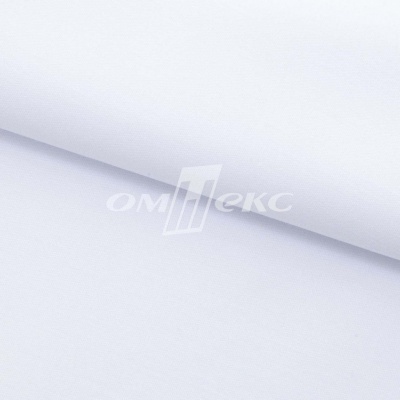 Сорочечная ткань "Ассет", 120 гр/м2, шир.150см, цвет белый - купить в Каменске-Уральском. Цена 248.87 руб.