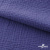 Ткань Муслин, 100% хлопок, 125 гр/м2, шир. 135 см   Цв. Фиолет   - купить в Каменске-Уральском. Цена 388.08 руб.