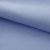 Креп стрейч Амузен 14-4121, 85 гр/м2, шир.150см, цвет голубой - купить в Каменске-Уральском. Цена 194.07 руб.