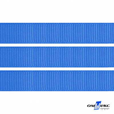 Репсовая лента 007, шир. 12 мм/уп. 50+/-1 м, цвет голубой - купить в Каменске-Уральском. Цена: 152.05 руб.