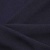 Ткань костюмная 25087 2039, 185 гр/м2, шир.150см, цвет т.синий - купить в Каменске-Уральском. Цена 341.52 руб.