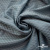 Ткань подкладочная Жаккард PV2416932, 93г/м2, 145 см, серо-голубой (15-4101/17-4405) - купить в Каменске-Уральском. Цена 241.46 руб.