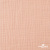 Ткань Муслин, 100% хлопок, 125 гр/м2, шир. 140 см #201 цв.(18)-розовый персик - купить в Каменске-Уральском. Цена 464.97 руб.