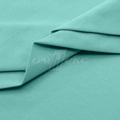 Сорочечная ткань "Ассет" 16-5123, 120 гр/м2, шир.150см, цвет зелёно-голубой - купить в Каменске-Уральском. Цена 248.87 руб.