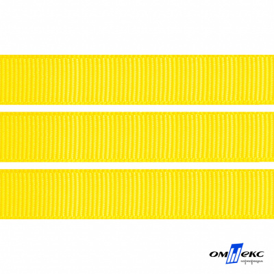 Репсовая лента 020, шир. 12 мм/уп. 50+/-1 м, цвет жёлтый - купить в Каменске-Уральском. Цена: 152.05 руб.