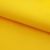 Оксфорд (Oxford) 210D 14-0760, PU/WR, 80 гр/м2, шир.150см, цвет жёлтый - купить в Каменске-Уральском. Цена 99.97 руб.