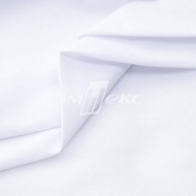 Сорочечная ткань "Ассет", 120 гр/м2, шир.150см, цвет белый - купить в Каменске-Уральском. Цена 248.87 руб.