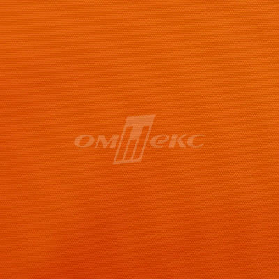 Оксфорд (Oxford) 240D 17-1350, PU/WR, 115 гр/м2, шир.150см, цвет люм/оранжевый - купить в Каменске-Уральском. Цена 163.42 руб.
