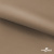 Ткань подкладочная Таффета 190Т, 14-1209 латте, 53 г/м2, антистатик, шир.150 см   - купить в Каменске-Уральском. Цена 62.37 руб.