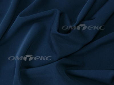 Ткань костюмная 25296 11299, 221 гр/м2, шир.150см, цвет т.синий - купить в Каменске-Уральском. Цена 