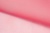 Капрон с утяжелителем 16-1434, 47 гр/м2, шир.300см, цвет 22/дым.розовый - купить в Каменске-Уральском. Цена 150.40 руб.