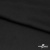 Ткань плательная Габриэль 100% полиэстер,140 (+/-10) гр/м2, шир. 150 см, цв. черный BLACK - купить в Каменске-Уральском. Цена 248.37 руб.