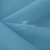 Ткань костюмная габардин Меланж,  цвет св. бирюза/6231А, 172 г/м2, шир. 150 - купить в Каменске-Уральском. Цена 296.19 руб.