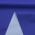Ткань курточная DEWSPO 240T PU MILKY (ELECTRIC BLUE) - ярко синий - купить в Каменске-Уральском. Цена 156.61 руб.