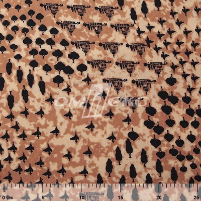 Плательная ткань "Софи" 12.2, 75 гр/м2, шир.150 см, принт этнический - купить в Каменске-Уральском. Цена 241.49 руб.
