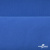 Костюмная ткань "Элис", 220 гр/м2, шир.150 см, цвет св. васильковый - купить в Каменске-Уральском. Цена 303.10 руб.