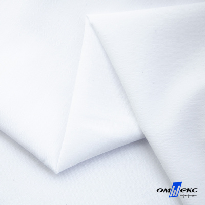 Ткань сорочечная  Вита 80% пэ/20% хл, 115 гр/м, шир. 150 см - белый - купить в Каменске-Уральском. Цена 170.90 руб.