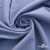 Ткань костюмная "Фабио" 82% P, 16% R, 2% S, 235 г/м2, шир.150 см, цв-голубой #21 - купить в Каменске-Уральском. Цена 520.68 руб.