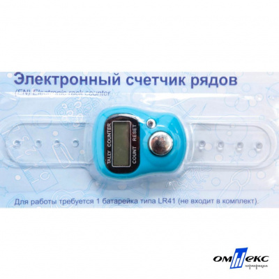 Счетчик рядов электронный ЕCR (10,5 см) - купить в Каменске-Уральском. Цена: 116.94 руб.
