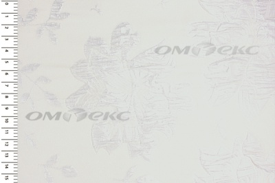 Портьерная ткань Парча 5065, 280 см (С2-молочный) - купить в Каменске-Уральском. Цена 987.54 руб.