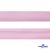 Косая бейка атласная "Омтекс" 15 мм х 132 м, цв. 044 розовый - купить в Каменске-Уральском. Цена: 225.81 руб.