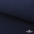 Ткань смесовая для спецодежды "Униформ" 19-3921, 190 гр/м2, шир.150 см, цвет т.синий - купить в Каменске-Уральском. Цена 119.80 руб.