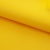 Оксфорд (Oxford) 240D 14-0760, PU/WR, 115 гр/м2, шир.150см, цвет жёлтый - купить в Каменске-Уральском. Цена 148.28 руб.