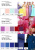 Плательная ткань "Невада" 14-1911, 120 гр/м2, шир.150 см, цвет розовый - купить в Каменске-Уральском. Цена 207.83 руб.
